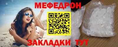 a pvp Апрелевка