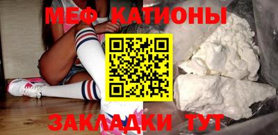 тгк Бугуруслан
