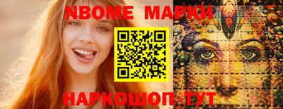a pvp Апрелевка