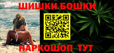 мефедрон мука Аргун