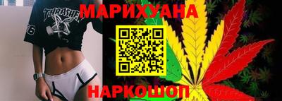 мефедрон мука Аргун
