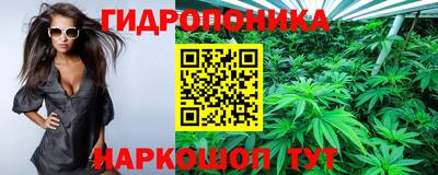 кокаин премиум Анжеро-Судженск