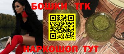 мефедрон мука Аргун