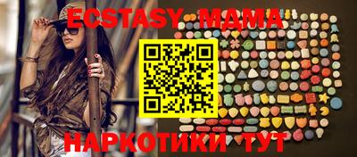 a pvp Апрелевка