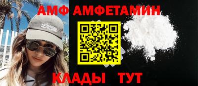 a pvp Апрелевка