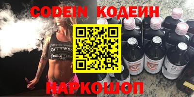 a pvp Апрелевка